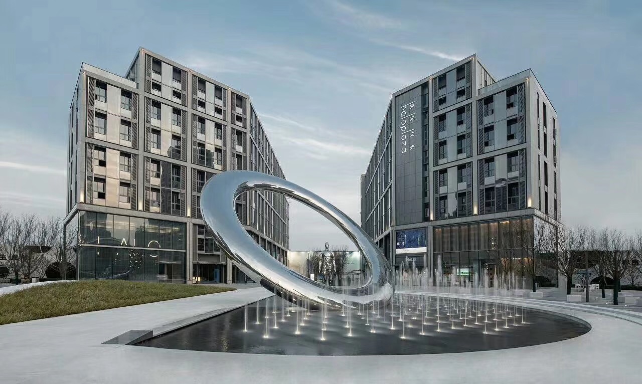 Mirror Ring Plaza Installation